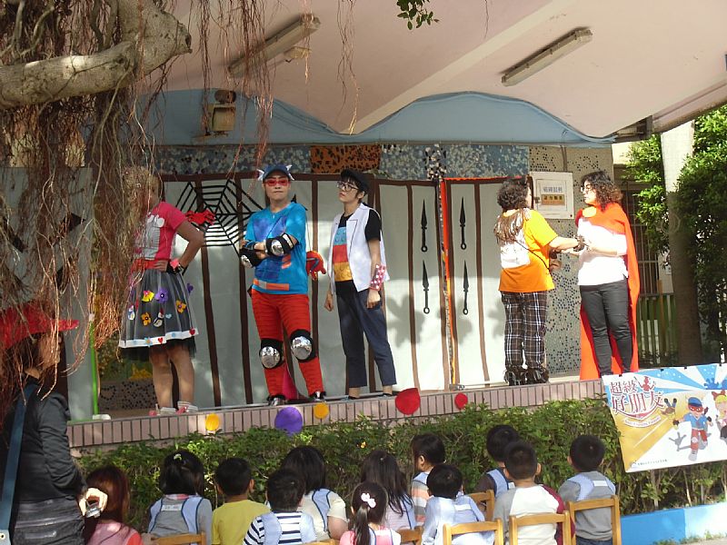 photo