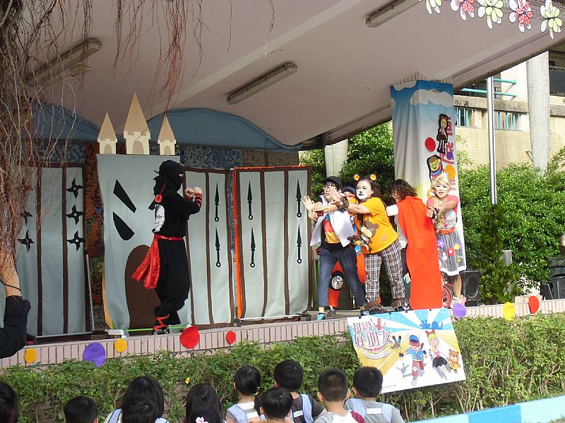photo