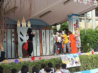photo