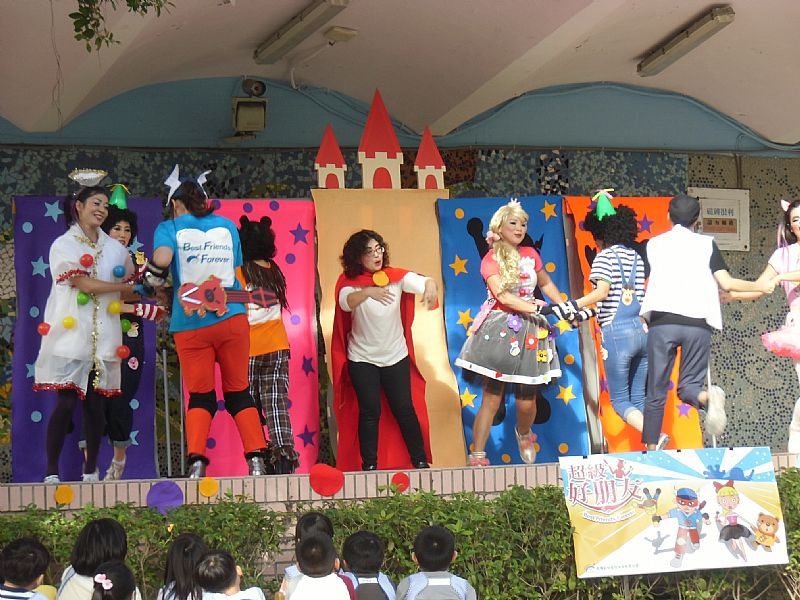 photo