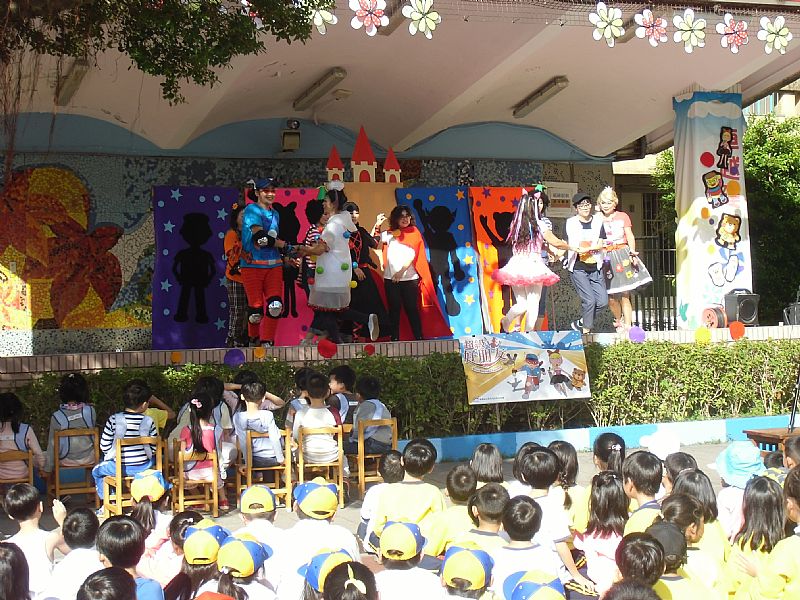 photo