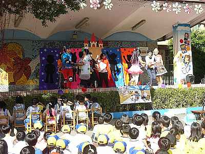 photo