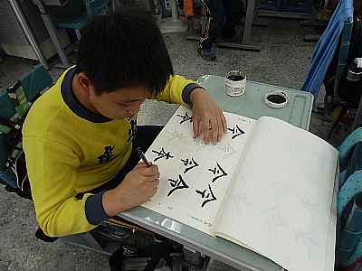 photo