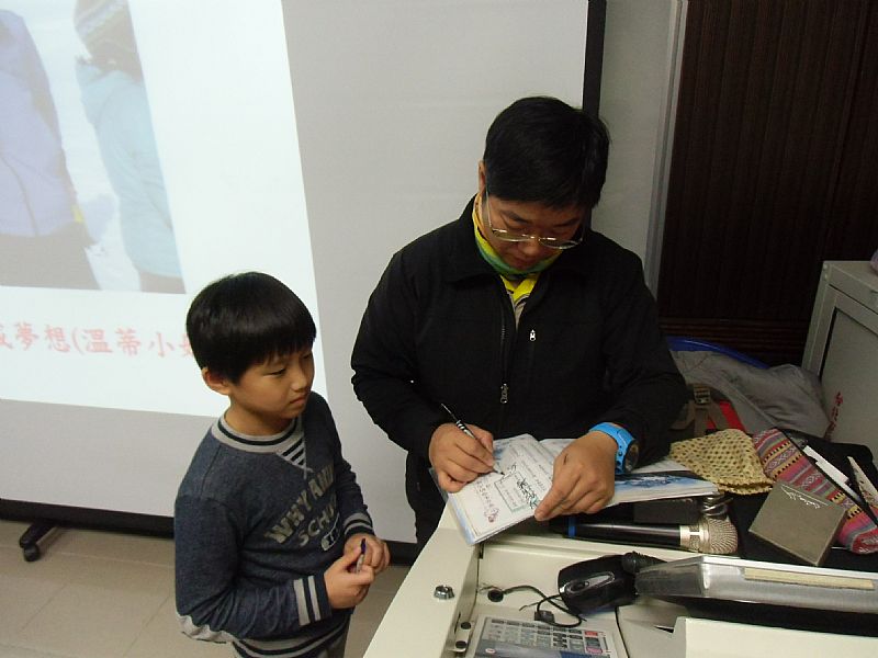 photo