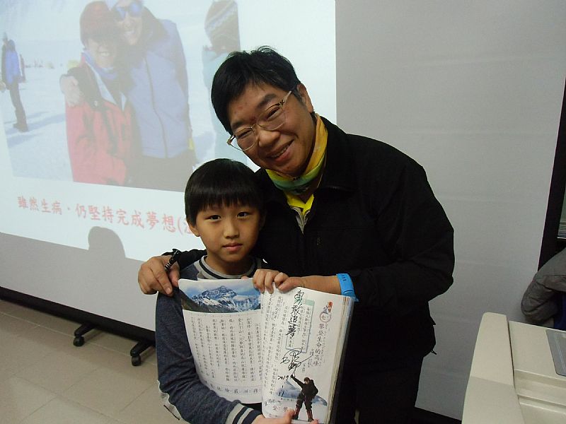 photo