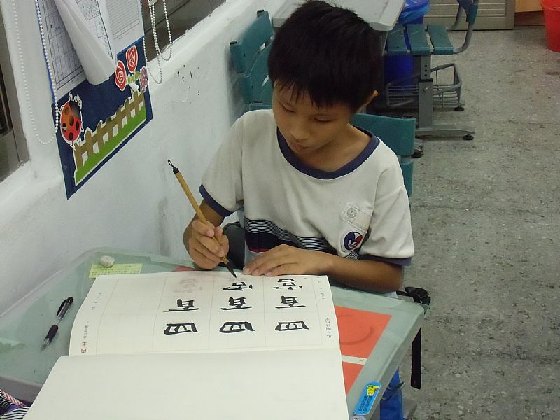 photo