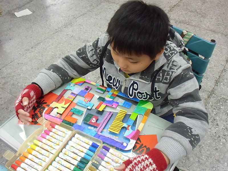 photo