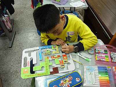 photo