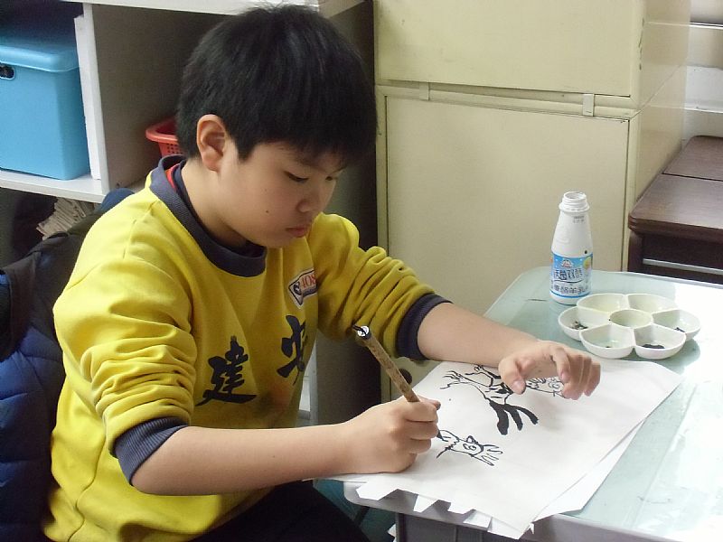 photo