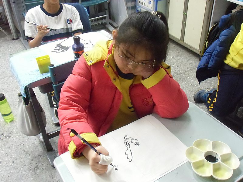 photo