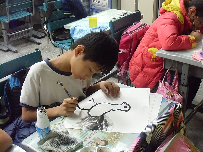 photo