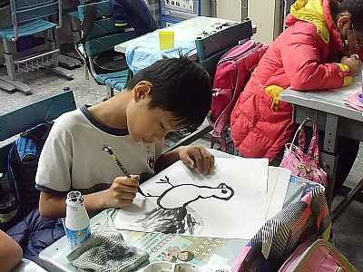 photo