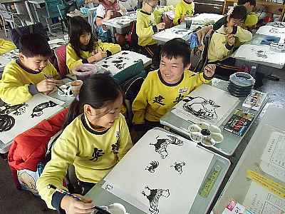 photo
