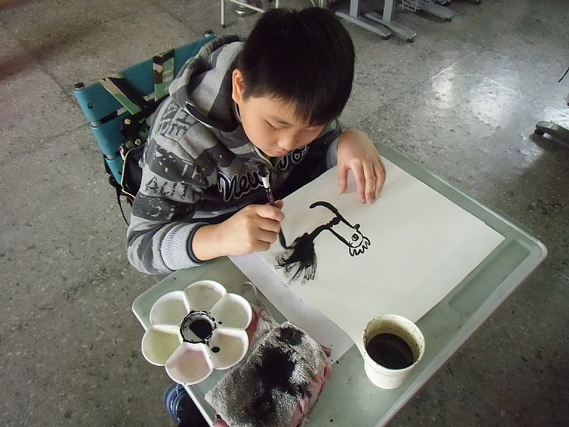 photo