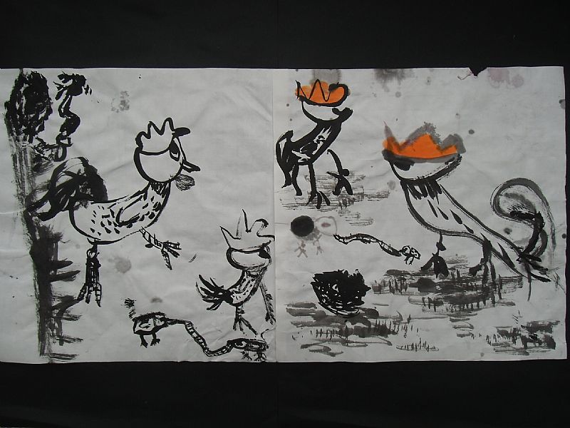 photo