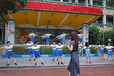 photo