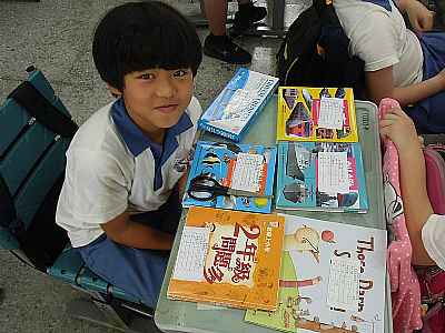 photo