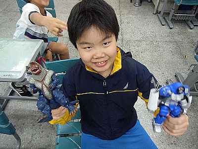 photo