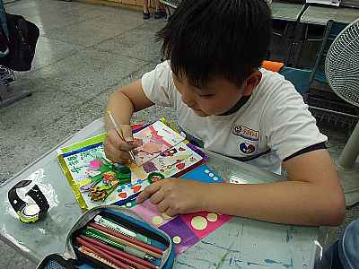 photo