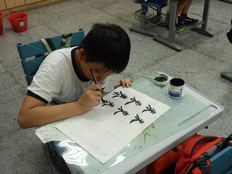 photo